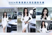 不同类型活动的主持人特点与选择技巧