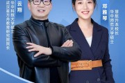 艺术生专升本容易考吗？公办缩招民办扩招怎么选