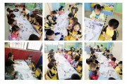 小梵高中班大班美术课 孩子超爱的创意画