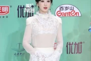 今年白玉兰奖精彩纷呈，视后之争激烈，评选却饱受质疑