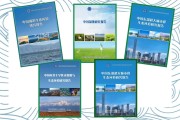 中科院生态环境中心：我国生态恢复显著，生物多样性提升