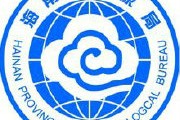 三亚未来30天天气怎么查？这份预报告诉你