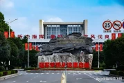 郑州市防空兵学院在郑州军校中的位置与报考指南