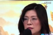 中国的文化是什么文化？是五千年血脉传承，不是狭义主权标签