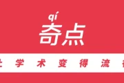 吃饭就能增强免疫力？餐后6小时T细胞战力翻倍