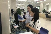 东城区税务局挂牌，一厅通办降成本，纳税服务再升级