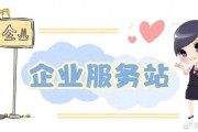 外币票据托收怎么办理？到期后操作指南