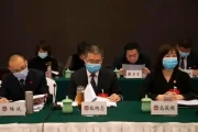 政协新城区十届一次会议委员分组讨论，积极建言献策谋发展