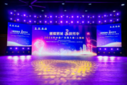 2024广场舞大赛邀请函 奉贤站报名指南