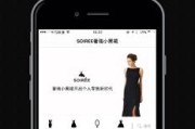 北京小黑裙公司官方APP 买轻奢小黑裙首选