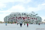 北京秦皇岛旅游团：故宫长城颐和园3日游