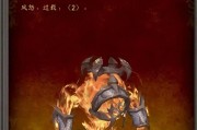 魔兽世界军团再临职业坐骑全流程深度解析，新手到老玩家都能拿满奖励