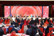 2026年藏历新年在几月几号？拉萨团拜会举行