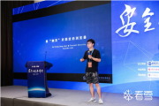 Tengine漏洞利用实战：浏览器中Spectre攻击如何真实危害用户