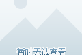 孙俪邓超一起上天天向上？揭秘她曾被抛弃的往事
