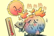 夏日酷暑难耐，神农架哪些景点必去？清凉避暑好去处