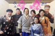 武林外传确定拍续集？佟湘玉对莫小贝一家再聚首
