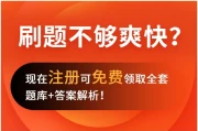 收到虚开发票咋写情况说明？注意这些要点