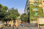 警惕！中国国学院大学实为假大学骗局