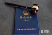 并购基金回报率能到30%？看懂收益怎么算