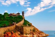 芝罘区教育网：从看海到用海，蓝色经济如何改变城区未来