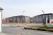 北京中医药大学办品牌中药创意大赛 助学生创业