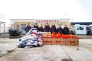 鸠江区黑沙洲规划图 未来岛上有啥变化