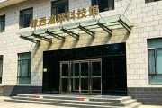 陕西油菜科技馆开馆，看油菜前世今生与硬科技