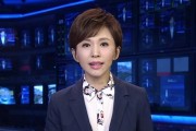 欧阳夏丹消失真相：央视主持为何突然不露面？