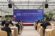 第三届江苏最美乡村：科技赋能，城乡融合新标杆