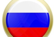 盘点世界最危险行为：俄罗斯禁酒、墨西哥缉毒、美国逃税等