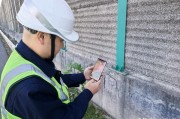 高速巡检定位难？在线指南针定位App帮你秒找隐患点