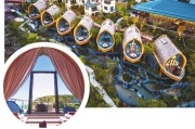 去鞍山汤岗子温泉怎么住？价格与攻略一看就懂