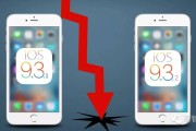 越狱后怎么升级4s？iOS9.3.2来了，但注意变砖风险