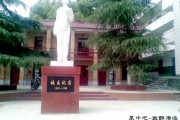 萍乡上栗教育局推荐：上栗中学好不好？设施师资强