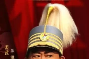姜文新片对决姜武，兄弟俩都演过这部古装戏