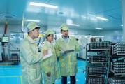 萧山区农村合作银行 科技企业信用贷款