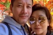 江珊再婚对象田小洁是谁？商界型男穿搭圈粉