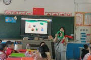 小学美术课堂新模式：双师教学怎么用