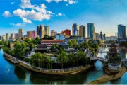 贵阳市生态文明建设委员会：打造国家生态文明建设示范区