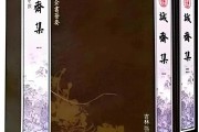 杨万里写西湖荷花，范成大写田园秋山，两诗题材都是山水田园