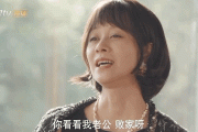 倪虹洁是变性人？别再传了，她离婚欠债千万后逆袭