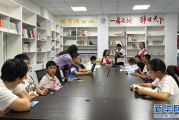 社区艺术团工作总结：居民每天快乐排练唱歌跳舞