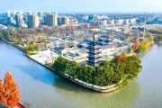 世纪新城旁新松江路区域：千亿项目落地，新城大开发启动