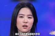 刘亦菲邓超访谈笑点足，神仙姐姐遇耍宝邓超反差名场面