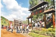 抚顺旅游好去处，热高乐园、红河谷漂流等景区受游客青睐