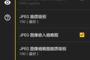 处理RAW照片用什么软件？三款工具下载推荐