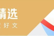 中俄海军湛江集结，关系为啥这么铁？
