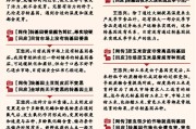 现在转基因食品有哪些？我国只批准了棉花、番木瓜等