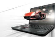 联想ThinkPad E560电脑 刷脸开机手势操控